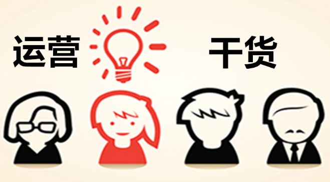 网店托管:如何判断我的数据指标能不能打爆