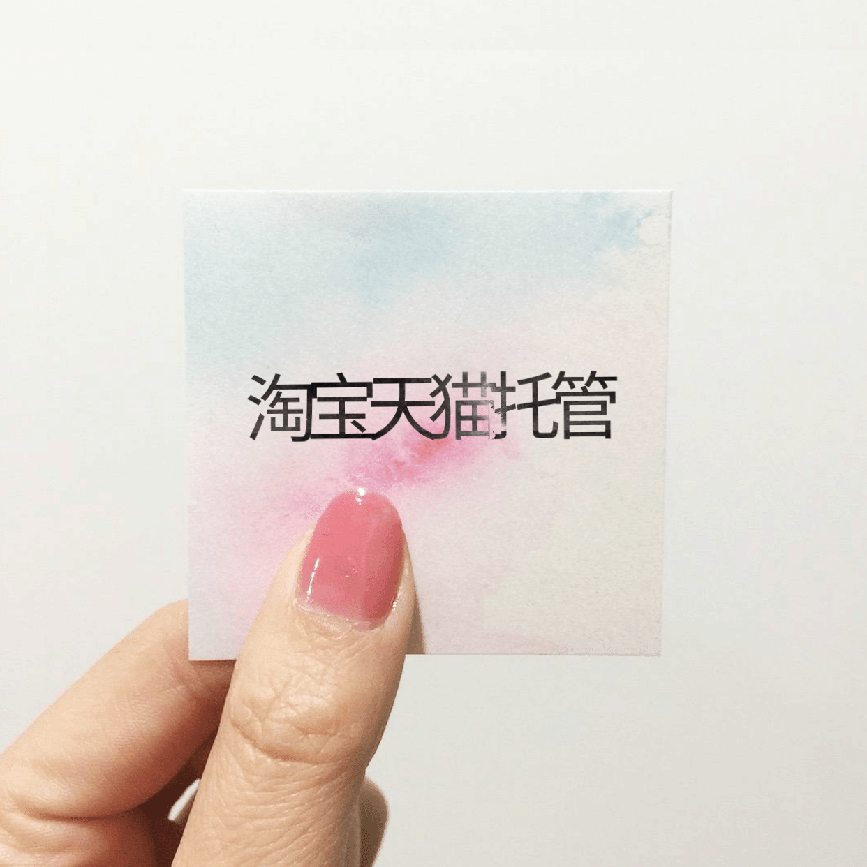 淘宝托管:智能计划和标准计划是否互相影响?