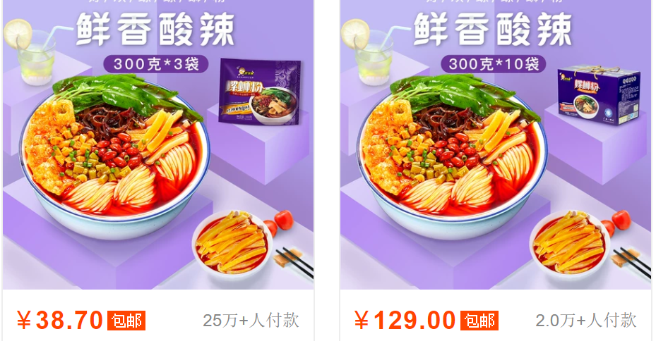 直通车推几个款好?多好还是少好?