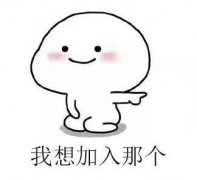 如何成为淘宝金牌卖家?