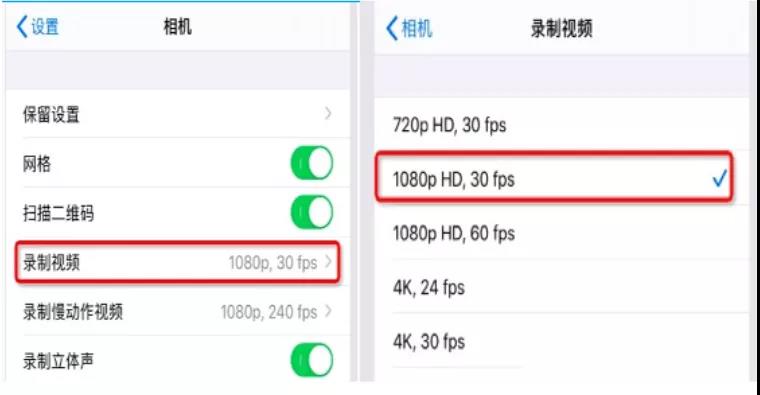 710公海电商教你运营淘宝短视频,打开流量入口!