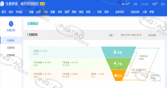 天猫代运营—童袜店铺710公海运营实操案例分享