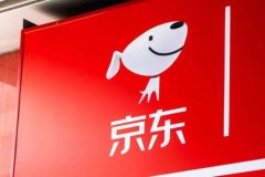 京东代运营:店铺运营怎么利用动态提升转化?