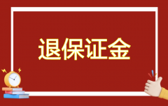 抖音运营:抖音小店退店流程及注意事项!